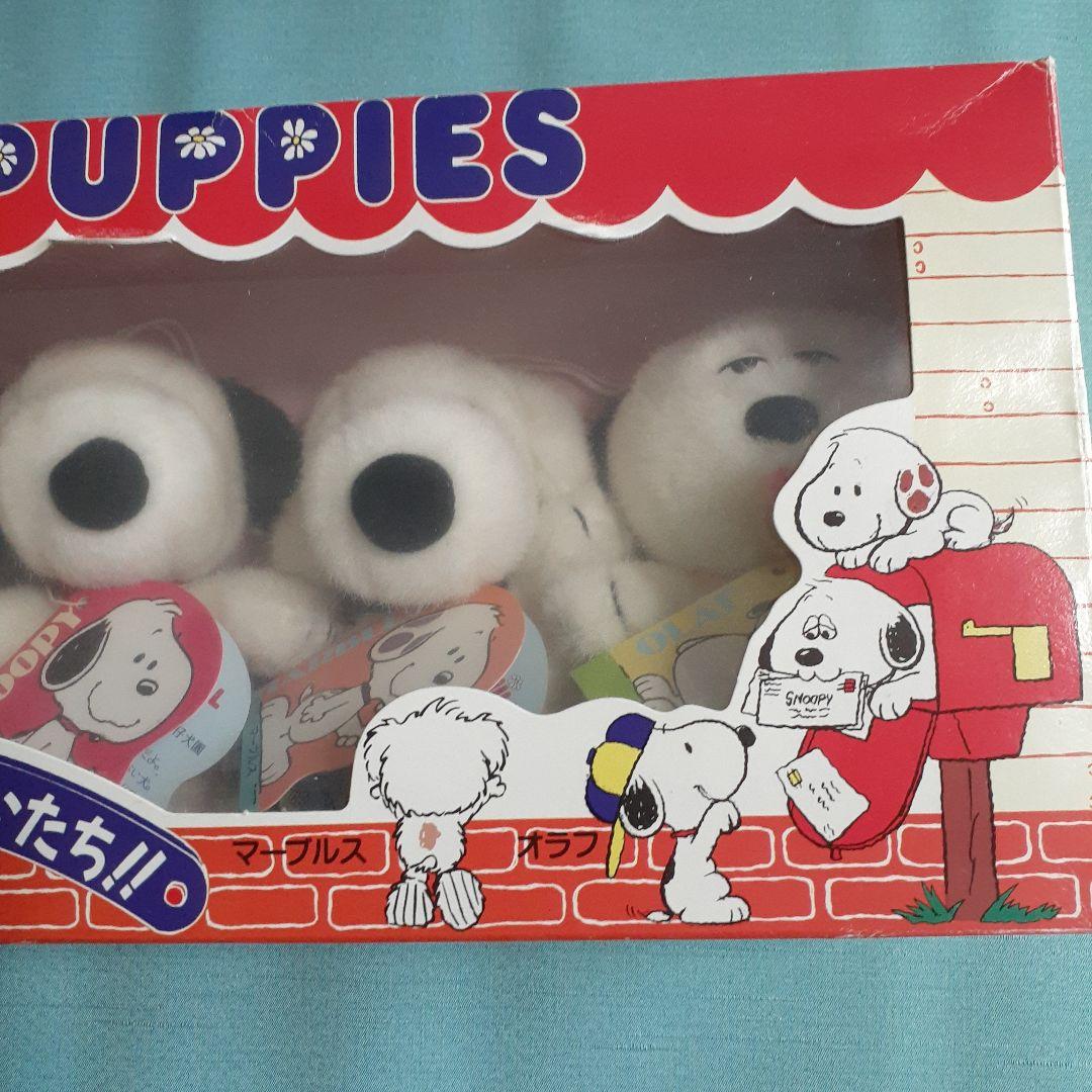 スヌーピー デイジーヒルパピーズ ぬいぐるみ セット - メルカリ