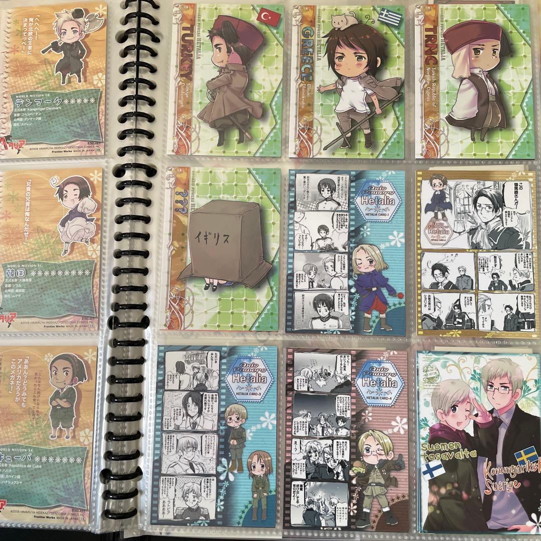 ヘタリア トレーディングカード 初版 ノーマル全54種 - メルカリ