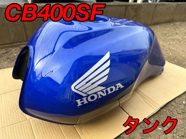 CB400SF NC39 タンク - メルカリ