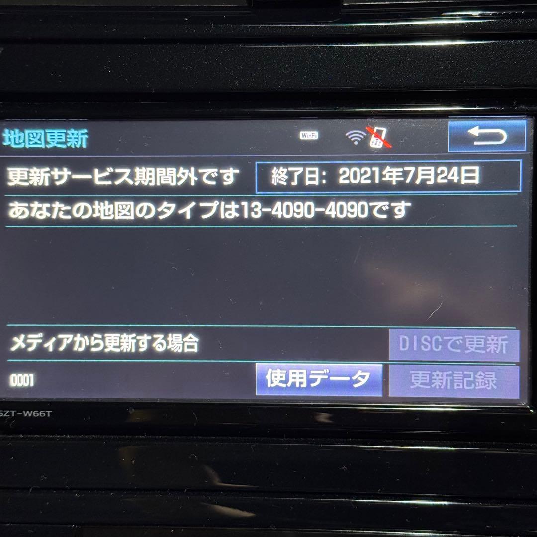 トヨタ純正ナビ NSZT-W66T ロック解除済 説明書 配線類 純正取付け枠