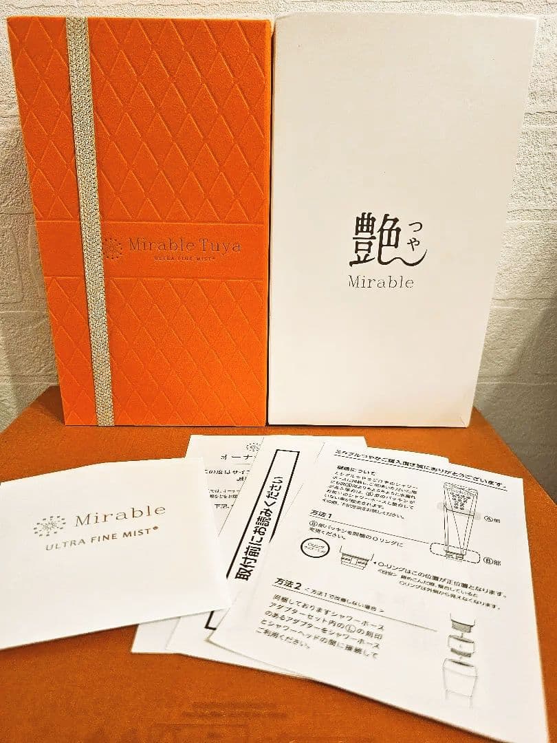 【正規品】《新品未使用》ミラブル艶　 シャワーヘッドウルトラファインバブル