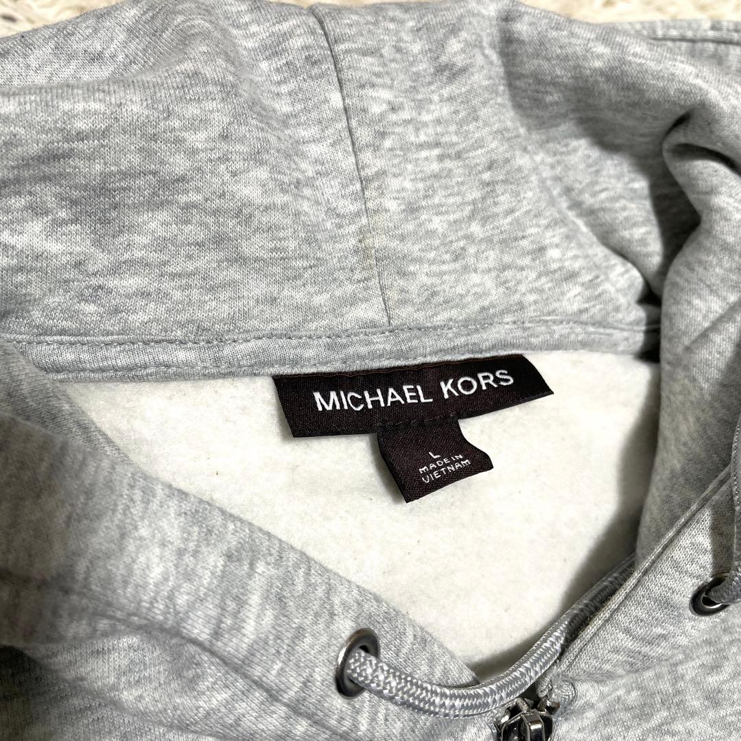 ⚪️専用⚪️マイケルコース スウェット セットアップ ロゴ ライン