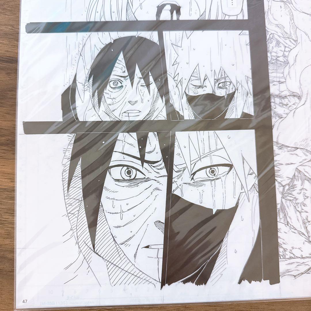 NARUTO 複製原画 カカシ オビト リン - メルカリ