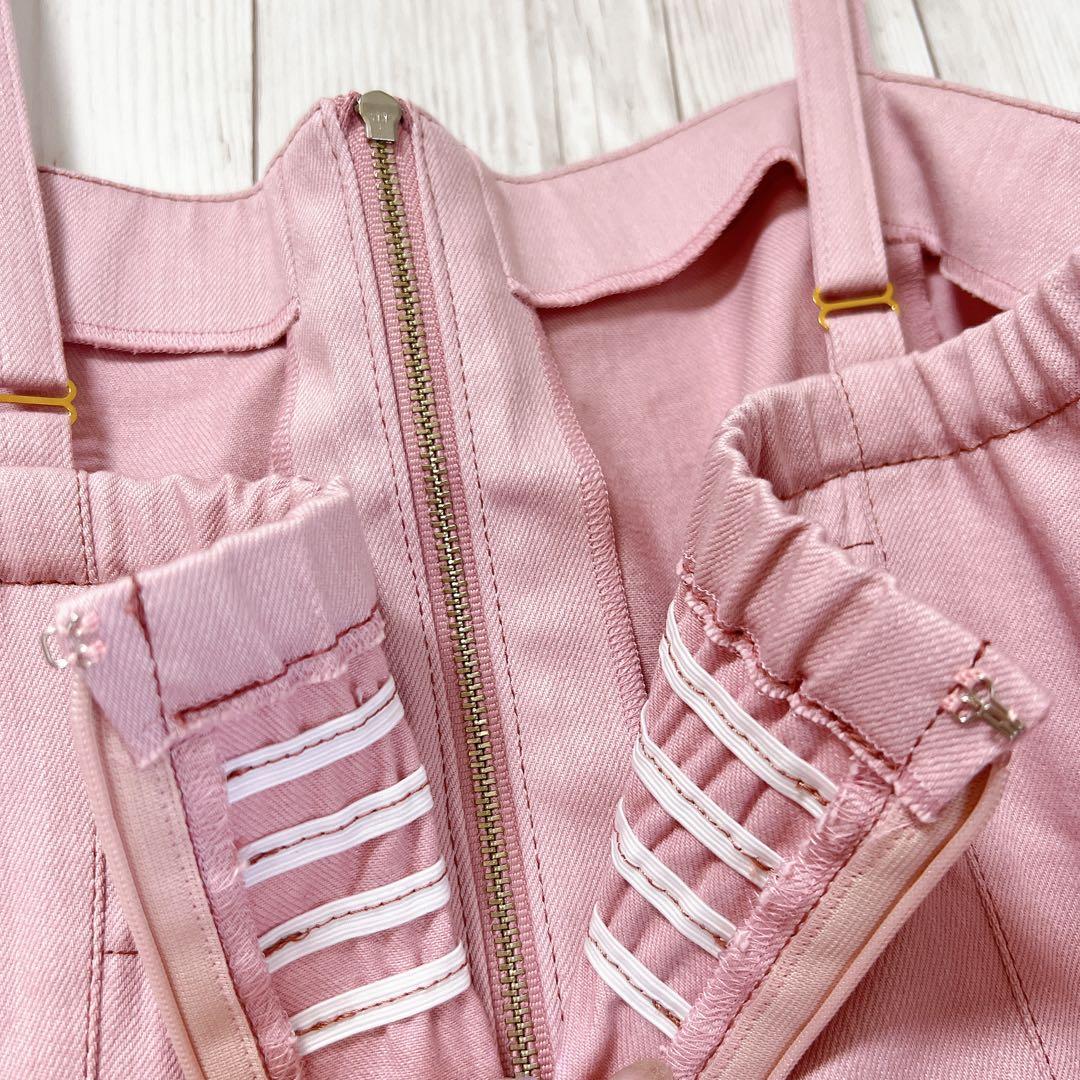 マーリエルカセット】オーバーオール スカート 大きめ ピンク