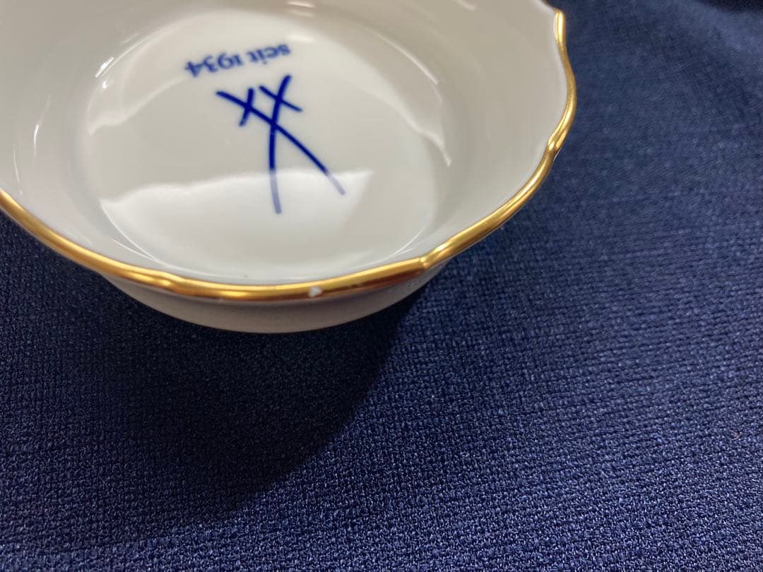 マイセン 歴代 双剣マーク 金彩小皿 /アクアティンタ ミニトレイ 6枚