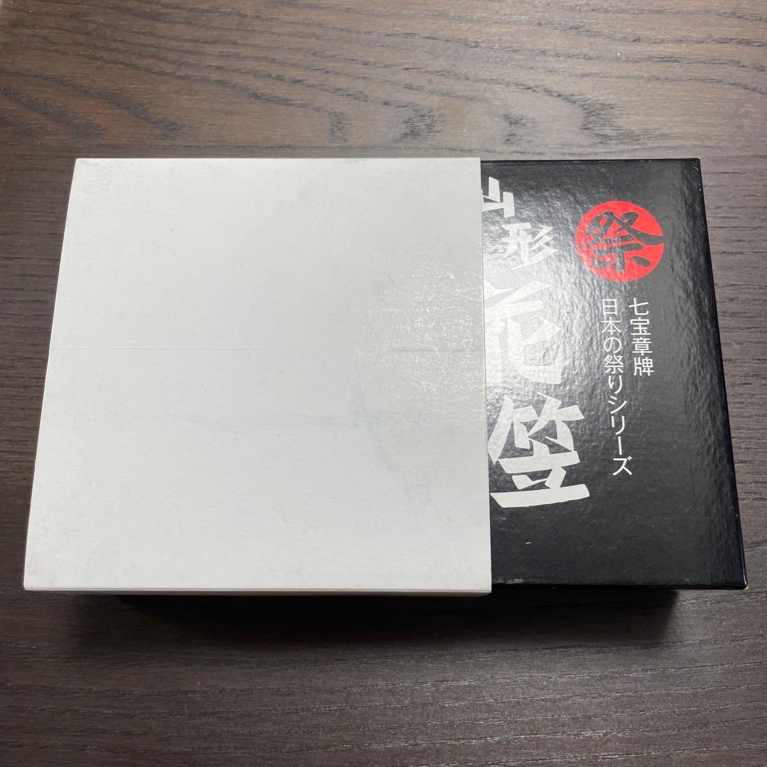 極美品】七宝章婢 日本の祭りシリーズ 山形 花笠まつり 純銀メダル 記念