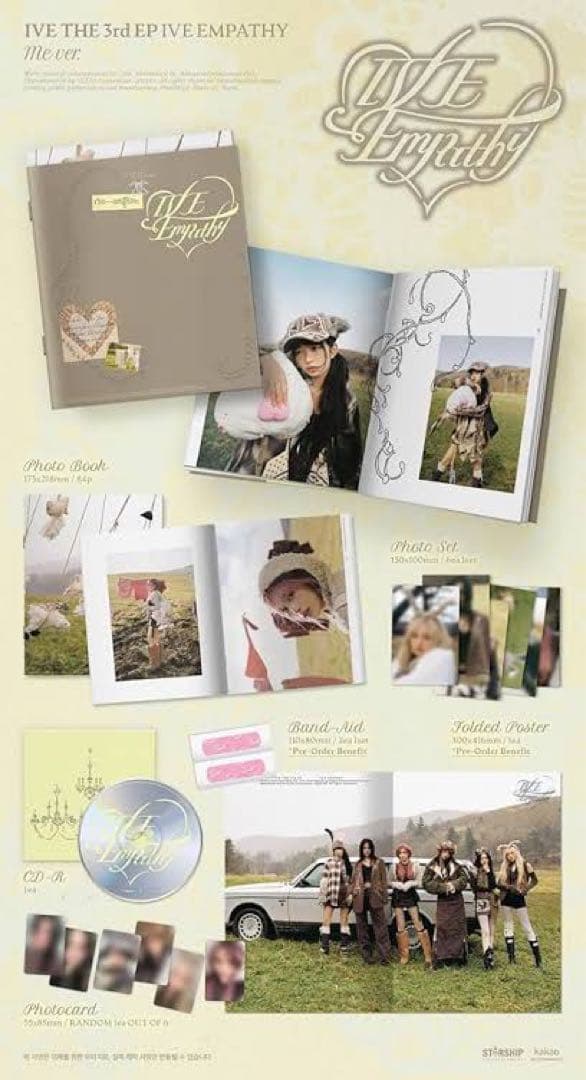 新品未開封】IVE empathy CD アルバム 4形態 セット 40枚 - メルカリ
