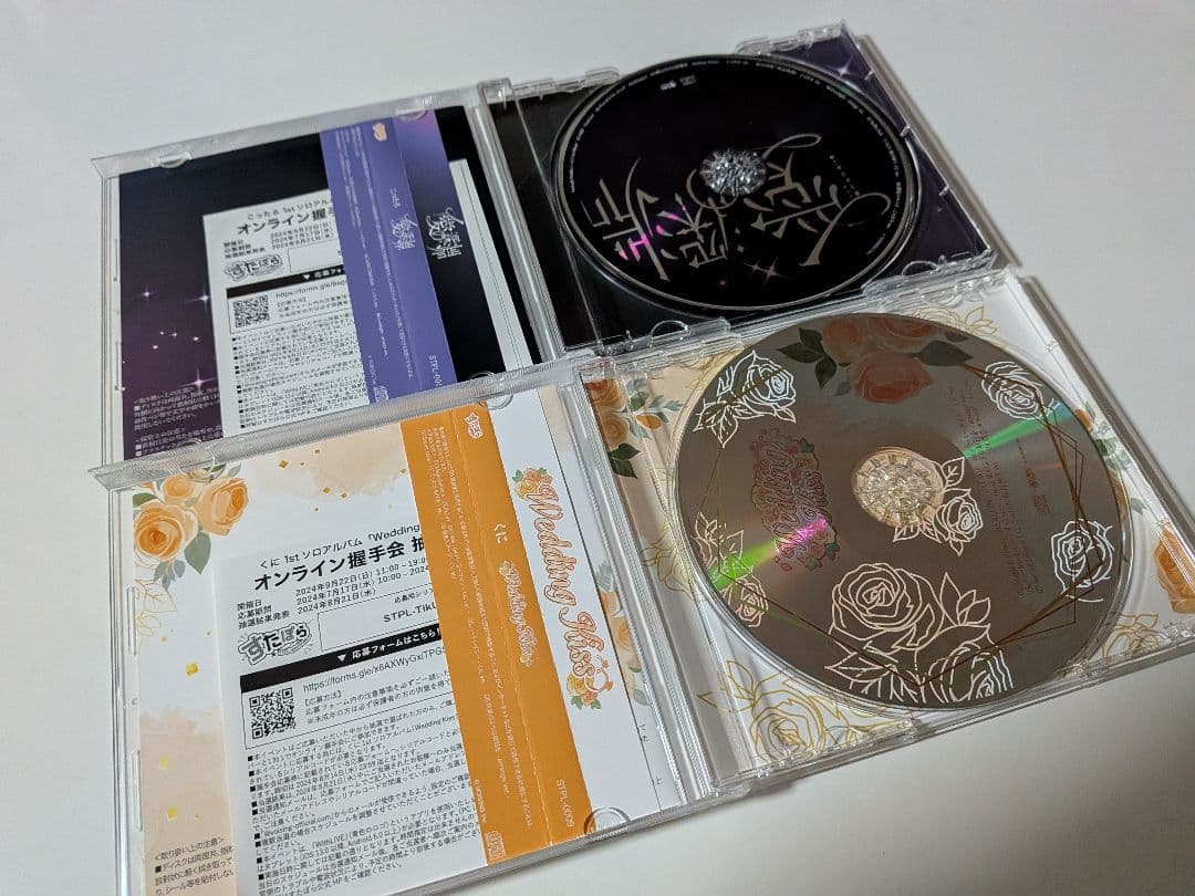 《12枚セット》すたぽら アルバム Coe. くに Relu こったろ 如月ゆう