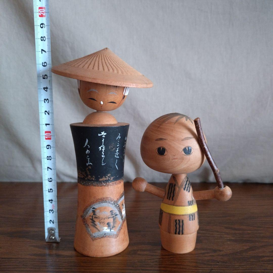 こけし 草津 笠 近代こけし 創作こけし 郷土玩具 郷土人形 日本人形