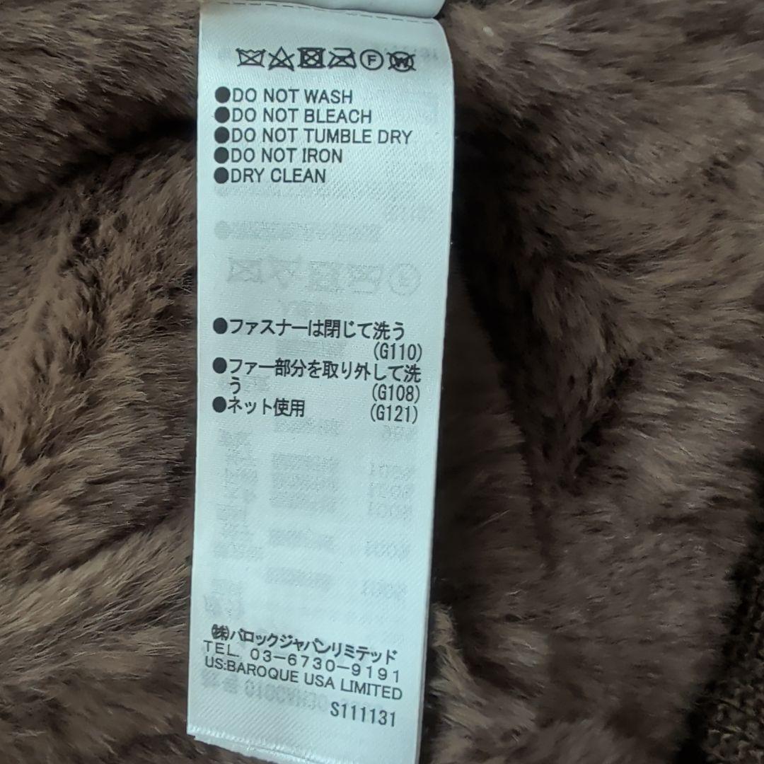 現行 y2k マウジー N2B フライトジャケット ミリタリー L - メルカリ