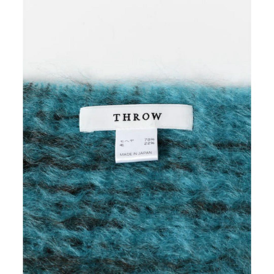 THROW URBAN RESEARCH別注 モヘヤシャギーストール ターコイズ
