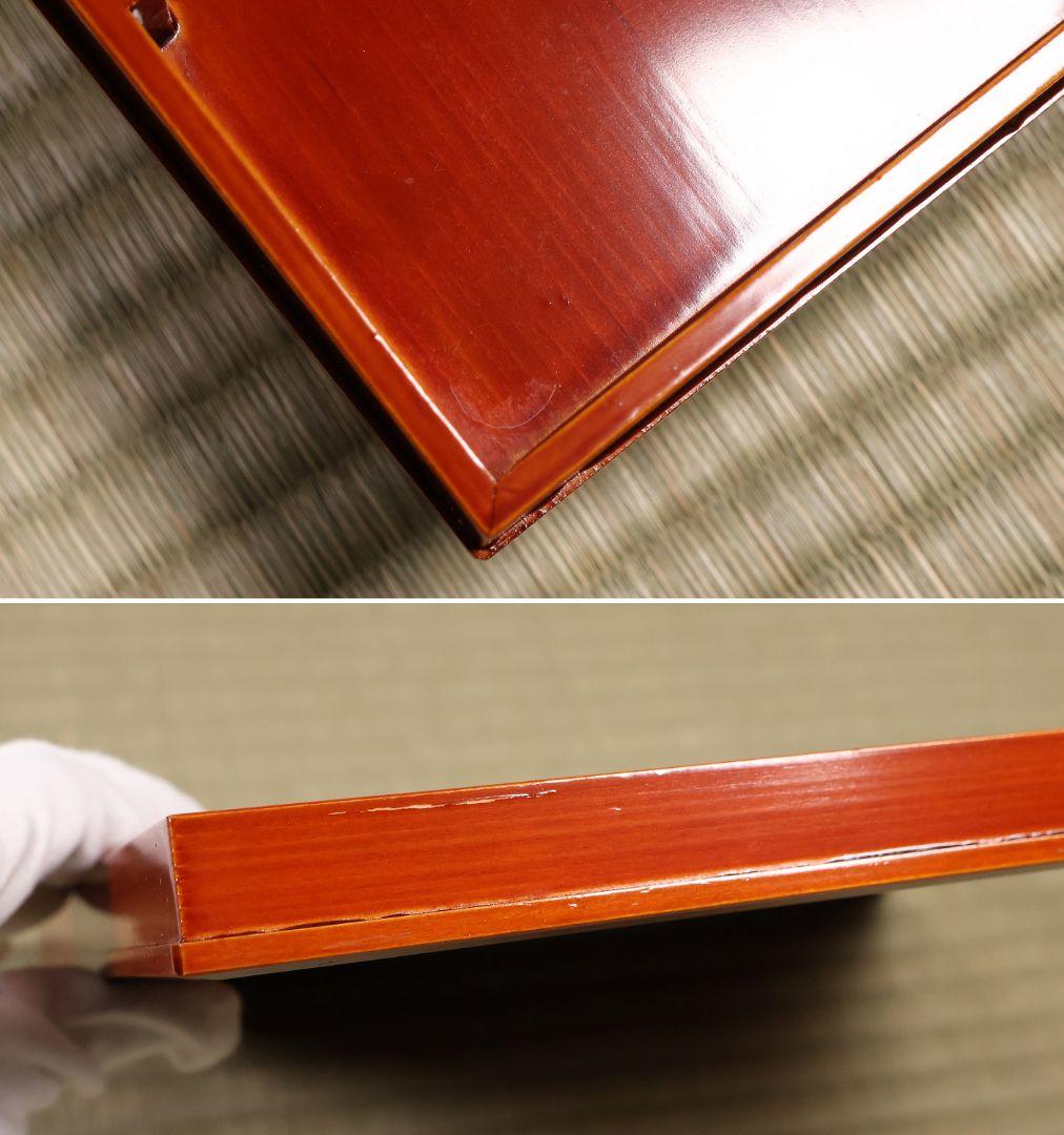 春慶塗 折敷 十客 26.6cm 会席 懐石 卓上 四方膳 木製【MB112】