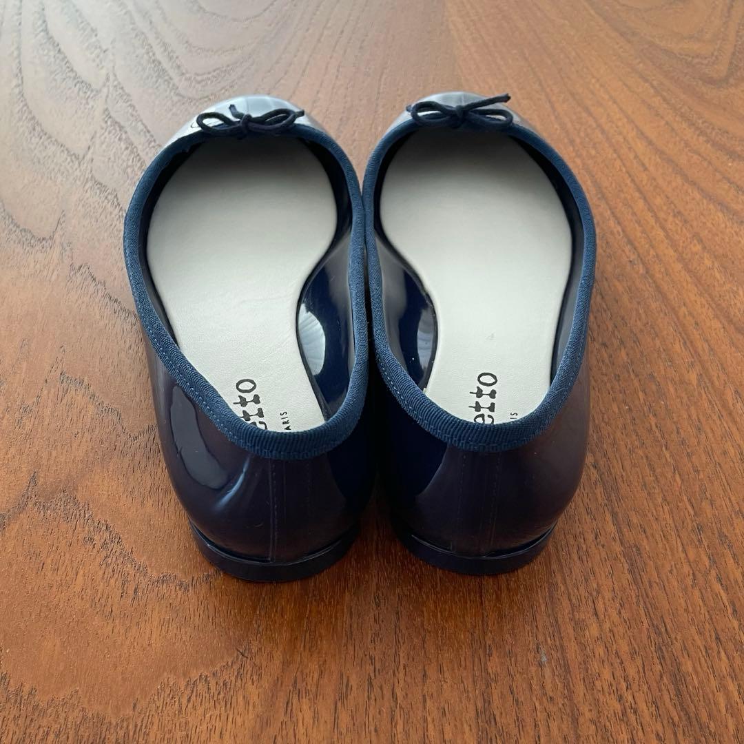 美品箱付　レペット ネイビー バレエシューズ レインシューズ　39 24.7cm