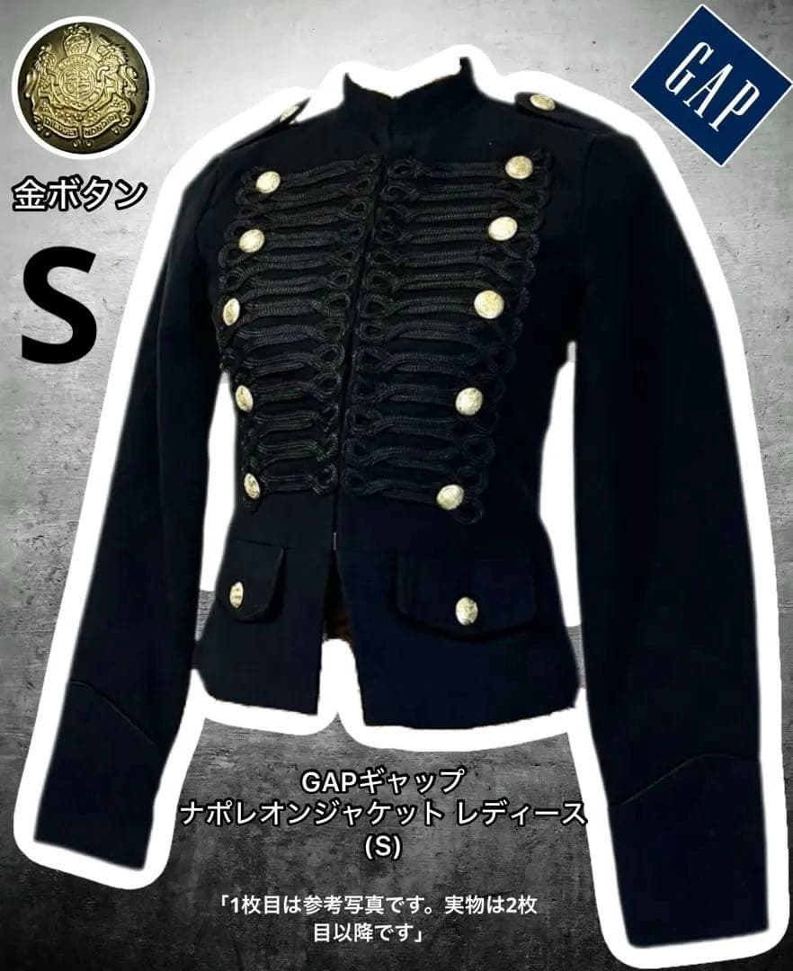 GAP ギャップ ナポレオンジャケット ショート丈 金ボタン エポレット