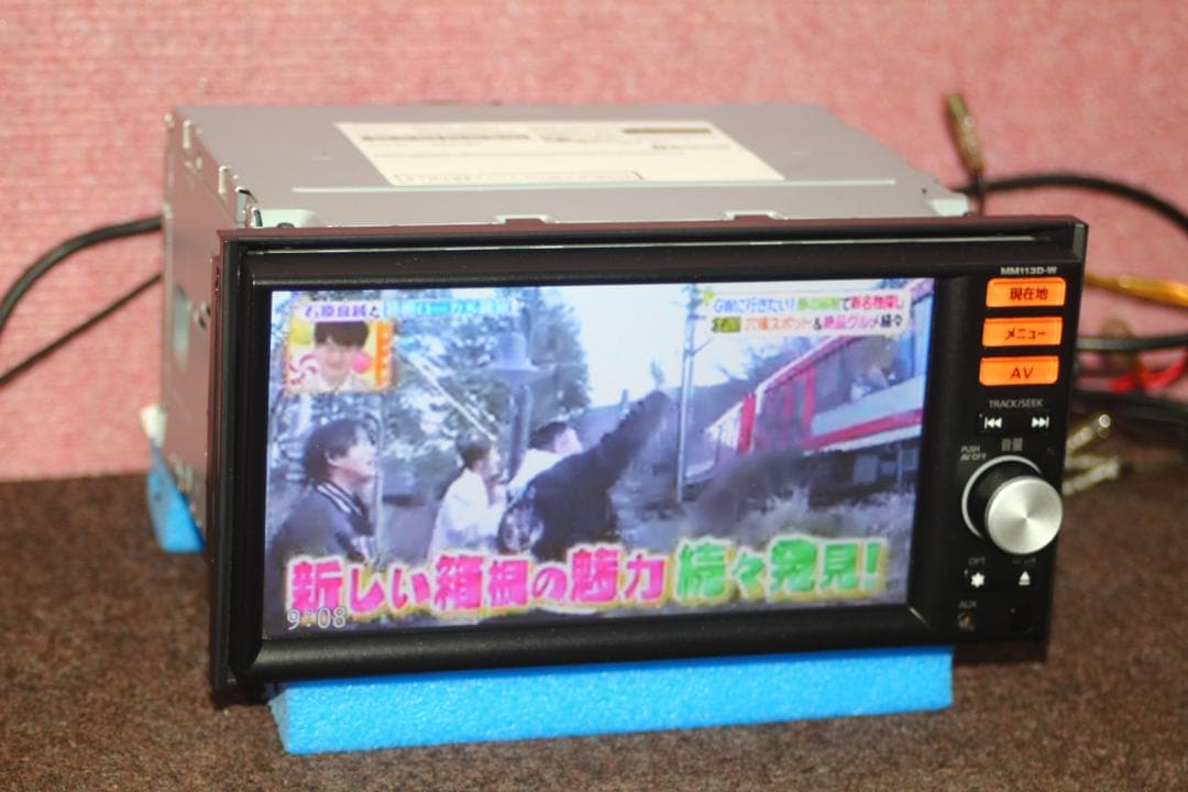 ◇日産純正ナビ MM113D-W USB・地デジTV フィルム新品◇動作良好
