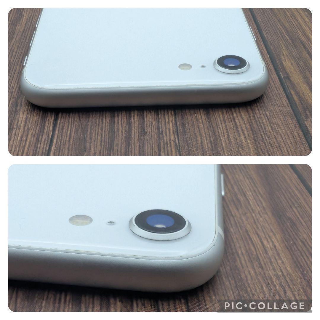 428 iPhoneSE3 スターライト 256GB【100%表示】電池新品 - メルカリ