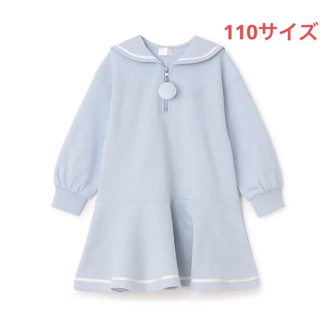 メゾピアノ新品タグ付きくま耳セーラー カットワンピース110 - メルカリ