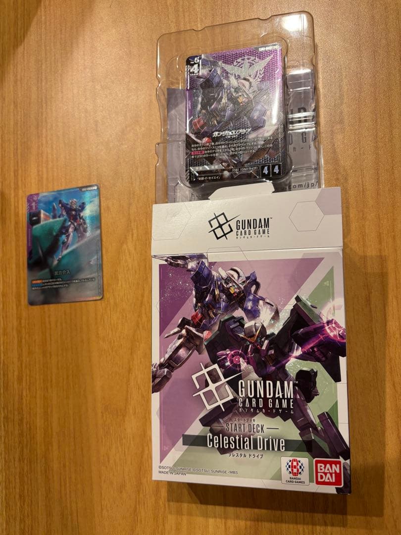 GCG ST07 Celestial Drive ゴッドデッキ フルパラレル - メルカリ