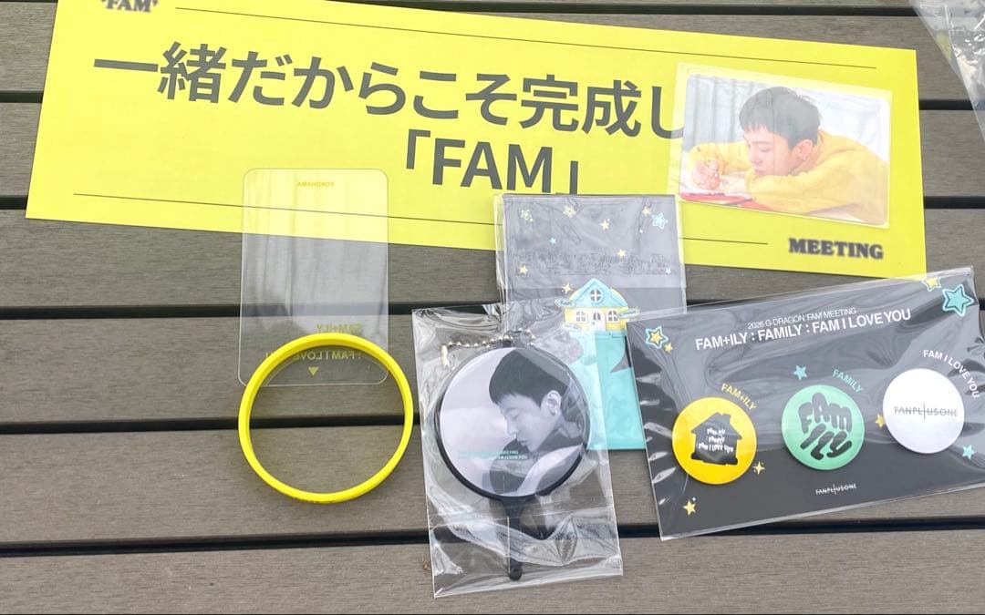 G-DRAGON FAM+ILY ジヨン ファンミーティング FC 特典2/14 - メルカリ