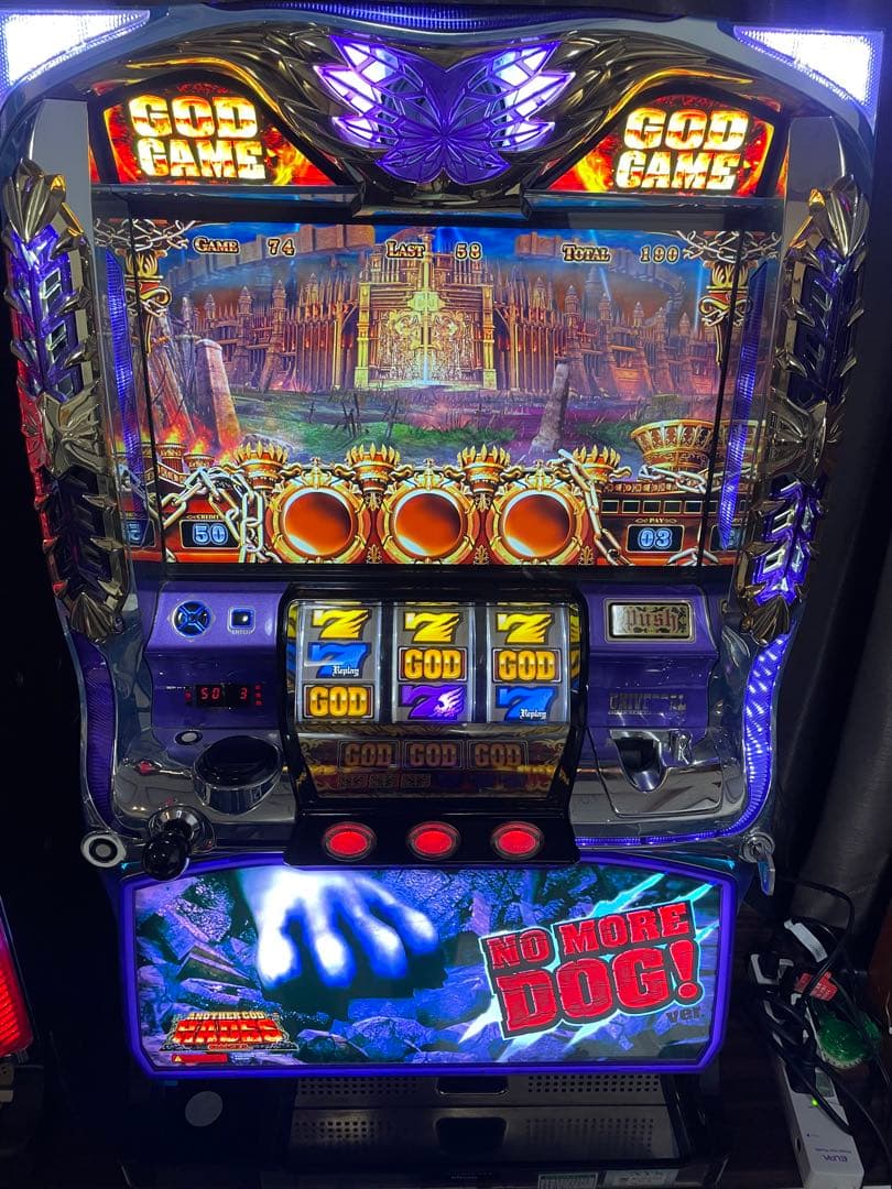 【送料込】レアパネルNO MORE DOGアナザー ゴッド ハーデス スロ 実機 ハーデス 実機 アナザーゴッドハーデス 「ダークネスVer.」 安心セット