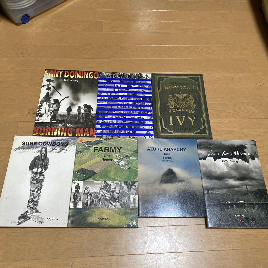 その他 KAPITAL Spring Buy Kapital Boro Spring Jacket 'Black' - K2313LJ184 BLAC | GOAT