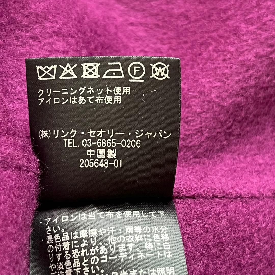 大人気 Theory セオリー ストール付きコート カシミア混 ノーカラー