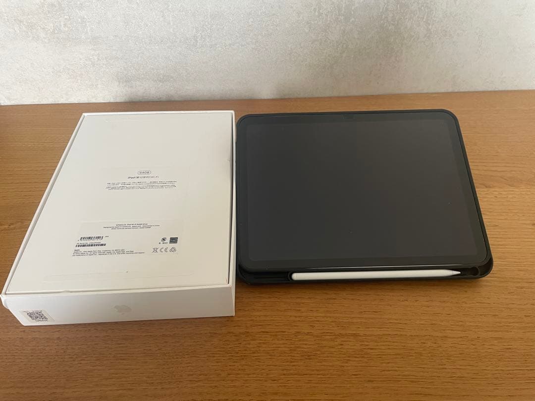 Apple iPad (第10世代) 64GB グレー　ケース ペン フィルム付 ガラスフィルムセット ペンシル収納 iPad 第10世代 ケース 新型10.9