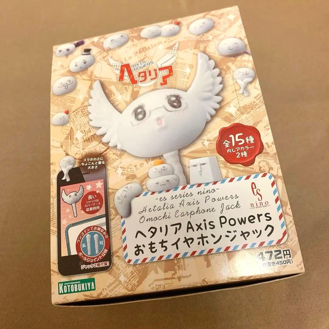 新品未使用】ヘタリア もちたりあ イヤホンジャック 11個セット