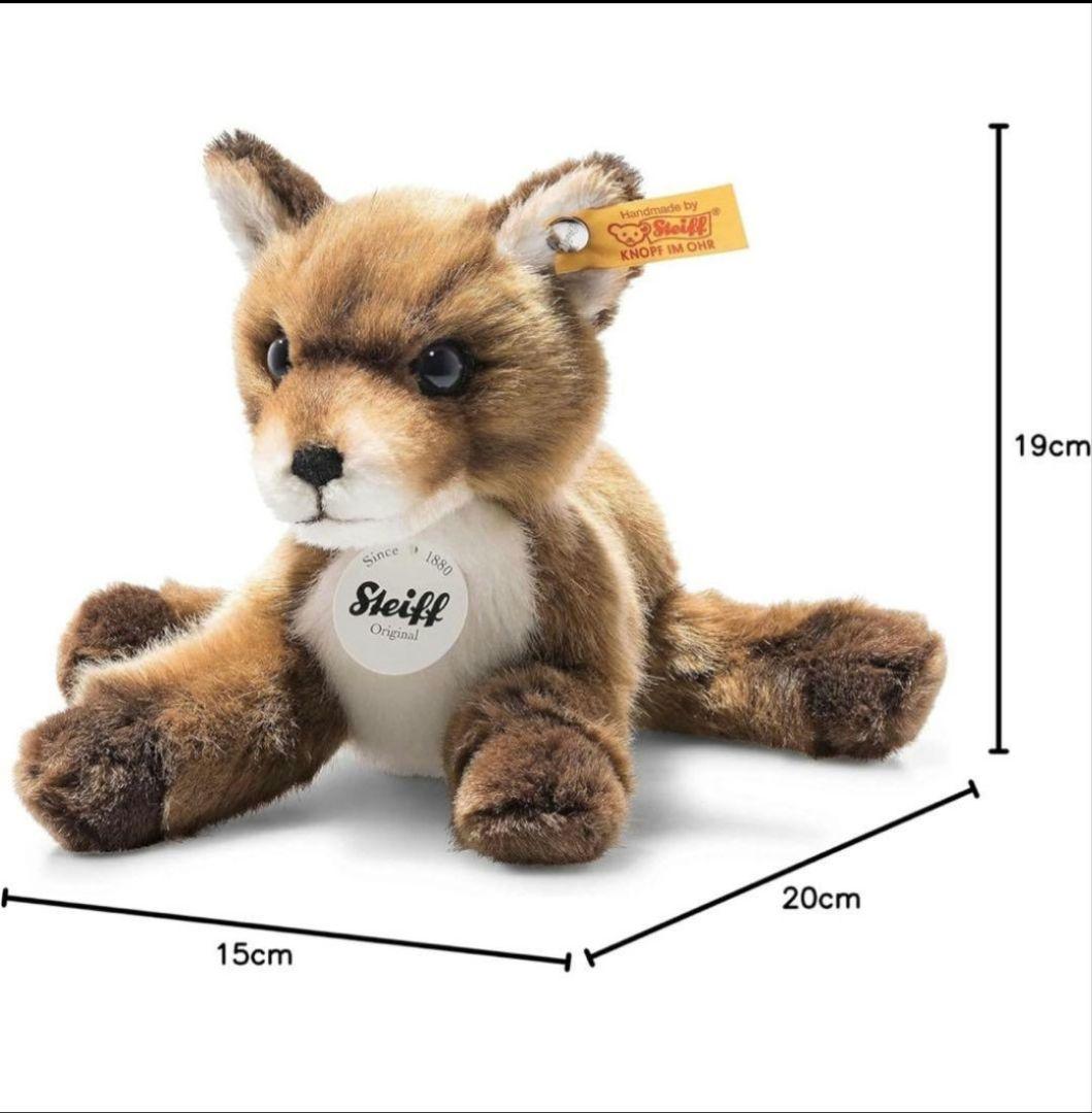 シュタイフ(steiff) 赤ちゃんキツネのフォクシー 19cm 074035 赤ちゃんキツネのフォクシー | ドイツ最高級テディベアのシュタイフ