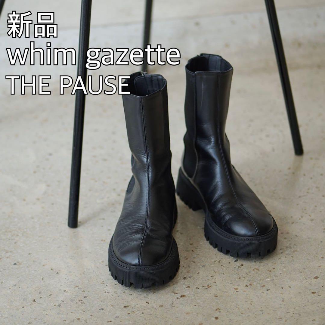 新品 Whim Gazette ウィムガゼット ザポーズ レザーサイドゴアブーツ