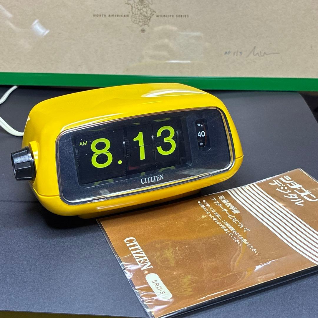 未使用保管品】 CITIZEN パタパタ時計 レトロフューチャー - メルカリ
