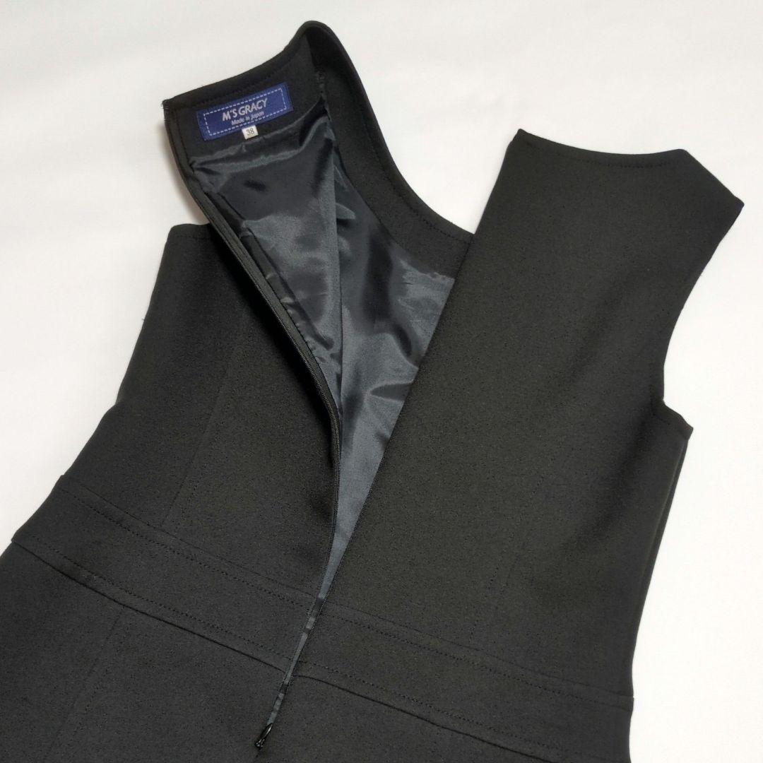 M'S GRACY/エムズグレイシー ビット付きジャンパースカート 黒 - メルカリ