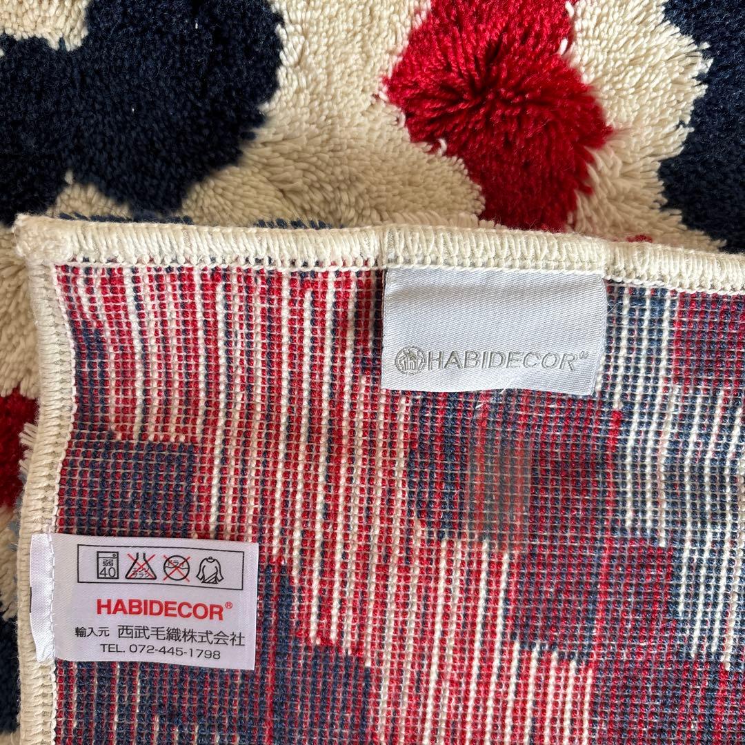 良品]HABIDECOR 大判サイズ 玄関、ベッドサイド ポルトガル製 - メルカリ