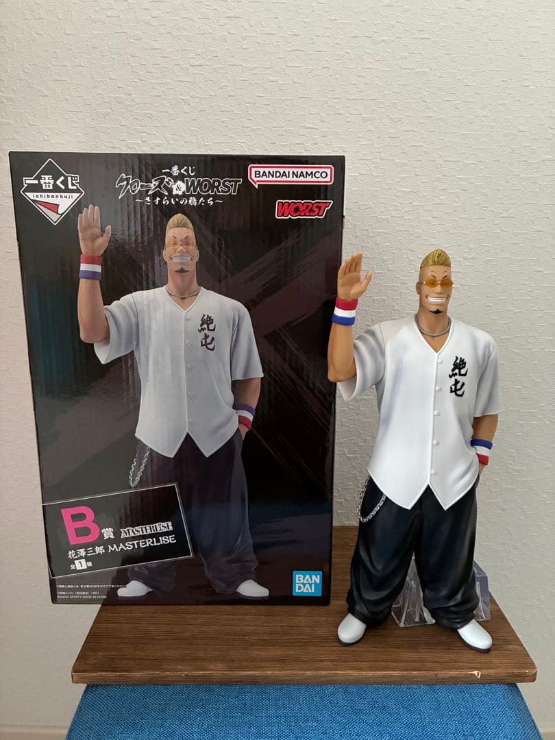 クローズ&WORST☆一番くじ☆B賞☆花澤三郎 ゼットン - メルカリ