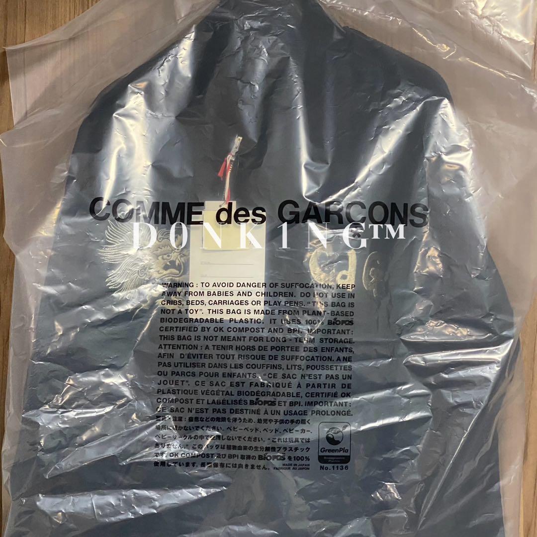 コムデギャルソン 青山限定 港商 テーラー東洋 バイアス 捩れ