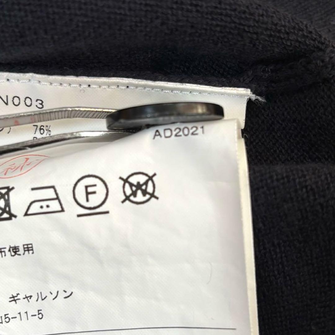 コムデギャルソンオム ヘンプ混コットン Vネックカーディガン 2022SS