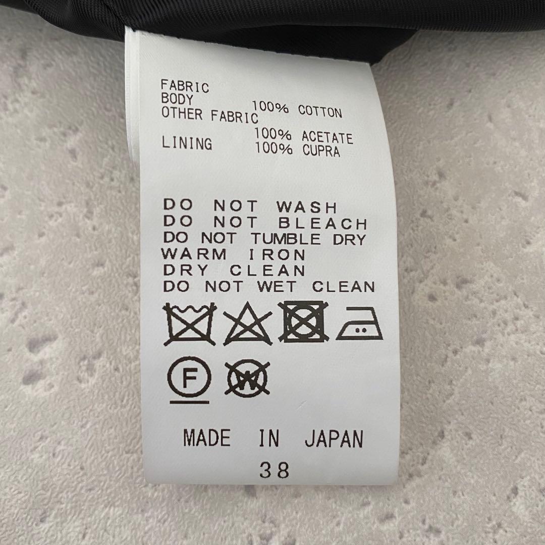 けいこさん様　ご購入になります