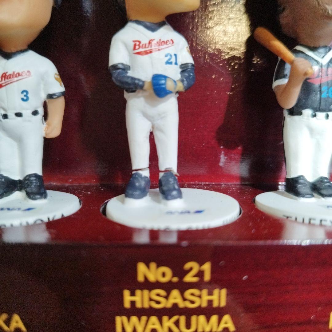 希少】近鉄バファローズ フィギュアセット ケース入り 2003年