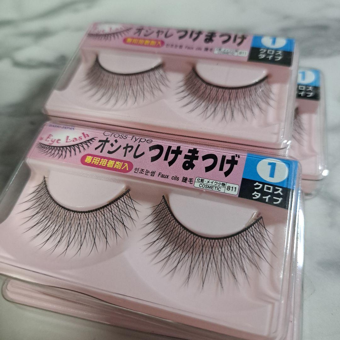 ダイソー オシャレつけまつげ 1 クロスタイプ 新品未開封 6個セット ②
