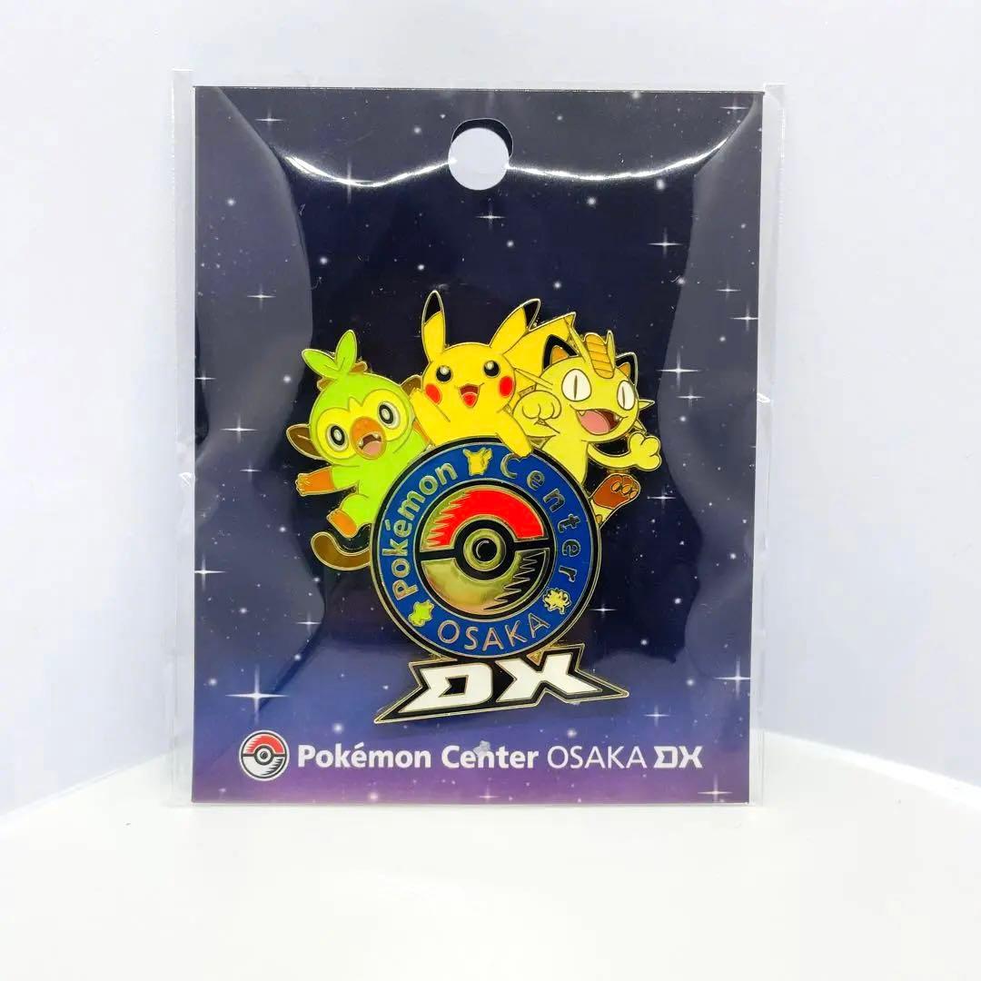 新品未開封] ポケモンセンター オーサカDX ロゴピンズ ピンバッジ
