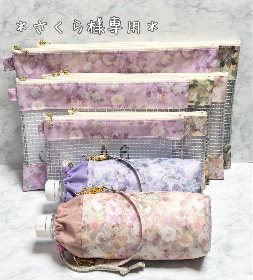 *さくら* オーダーページ 上柚木さくら ｜ Z/X - Zillions of enemy X - ゼクス公式サイト