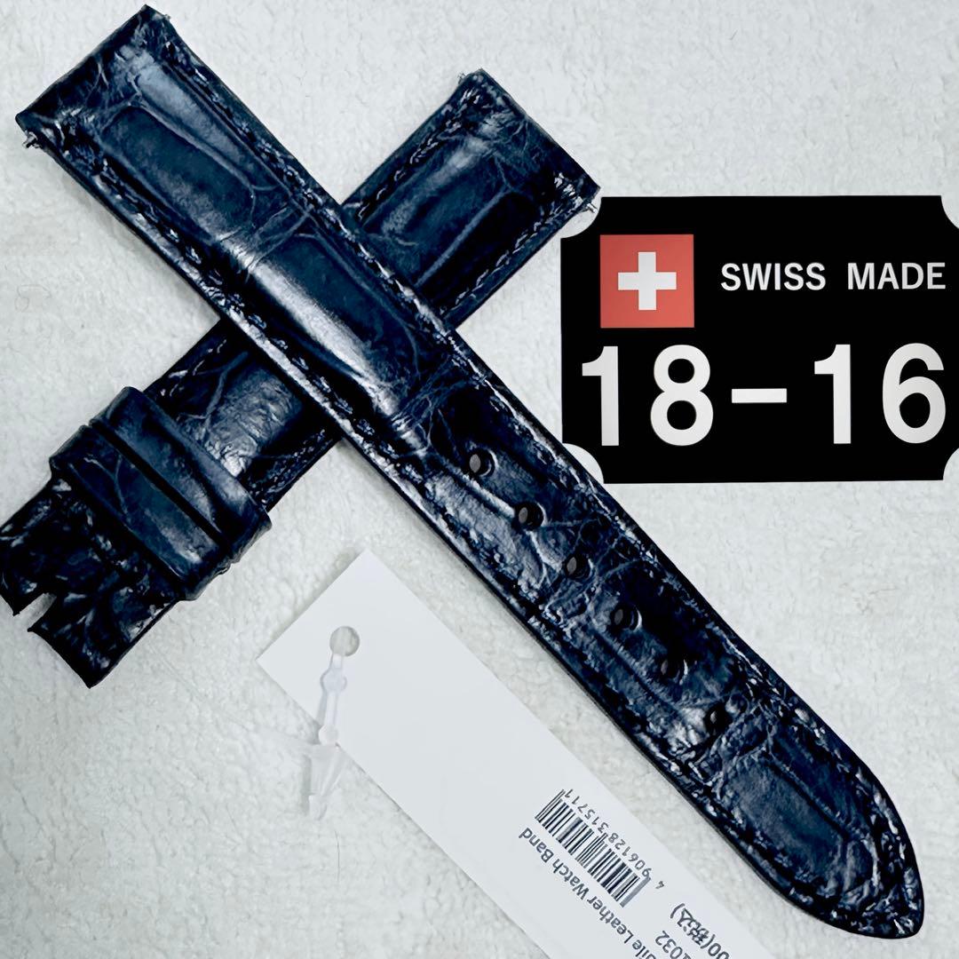1032#18mm-16mmミッドナイトブルー★本物クロコダイルベルト★スイス製 1028#18mm-16mmミッドナイトブルー☆本物クロコダイルベルト☆スイス製