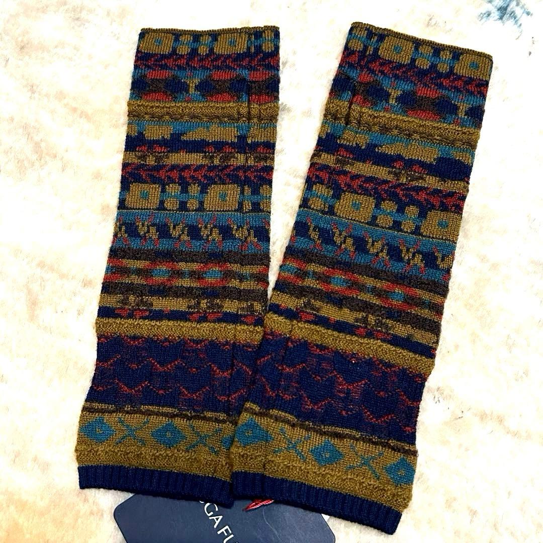 新品 FUGA FUGA アームウォーマー ウール 佐藤繊維 エムアンドキョウコ