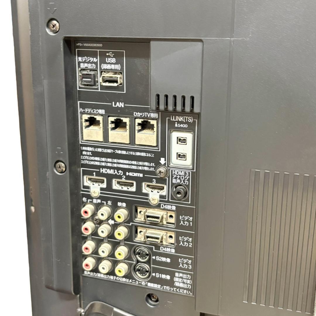 TOSHIBA REGZA レグザ 47型 薄型テレビ 47ZH8000 - メルカリ