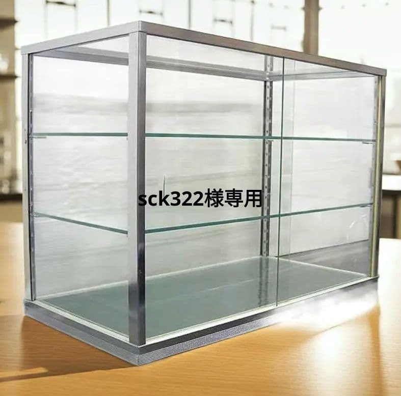 【未使用】ガラス ディスプレイケース ショーケース　※一部割れあり ハイタイプ ガラスショーケース ステージ無し ブラック 幅90cm 高さ