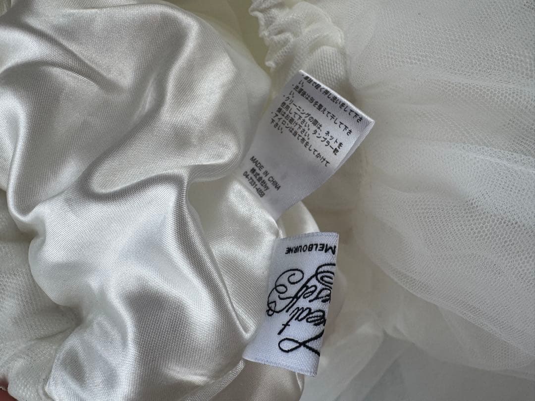 最終値下げ‼️treat ürself Rose skirt - メルカリ