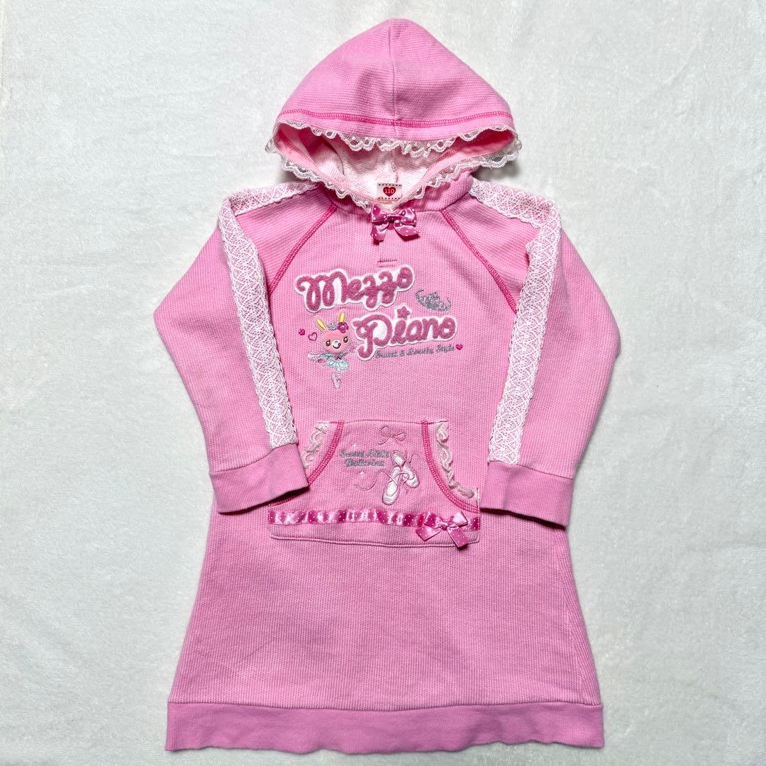 mezzo piano 平成レトロ ワンピース110cm - メルカリ