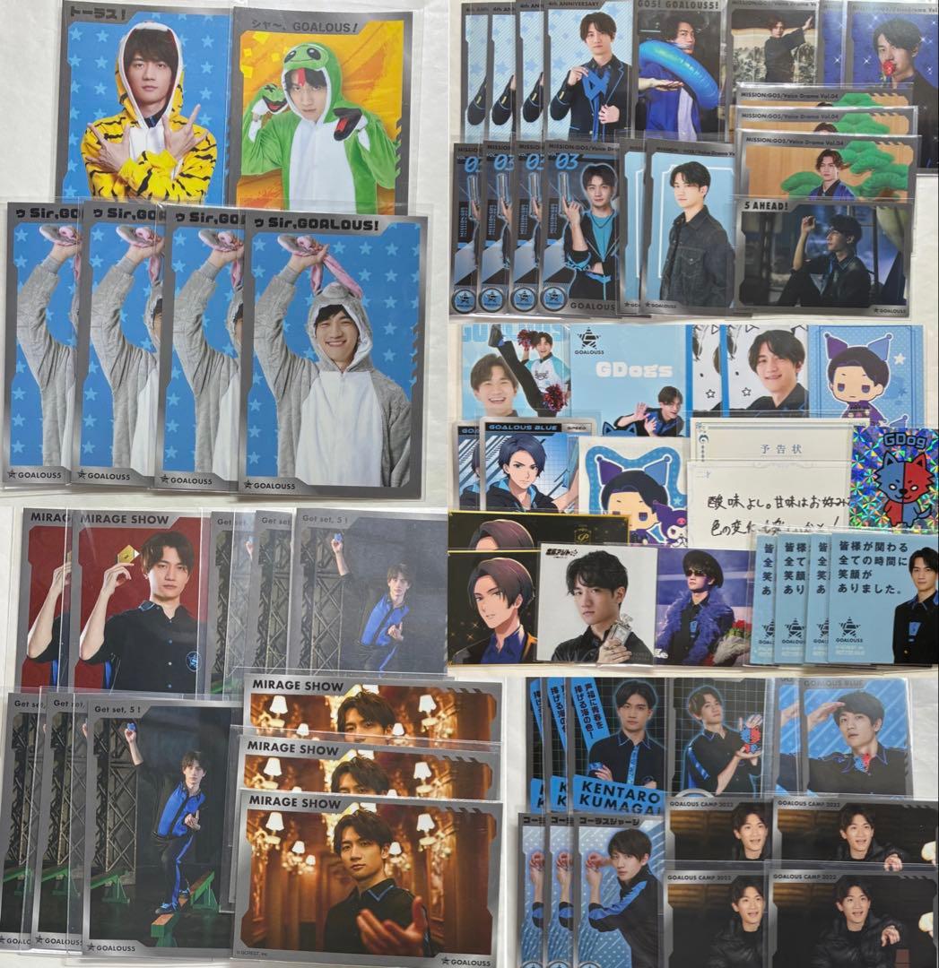 熊谷健太郎 GOALOUS5 ゴーラス チェキ 特典 ステッカー - メルカリ