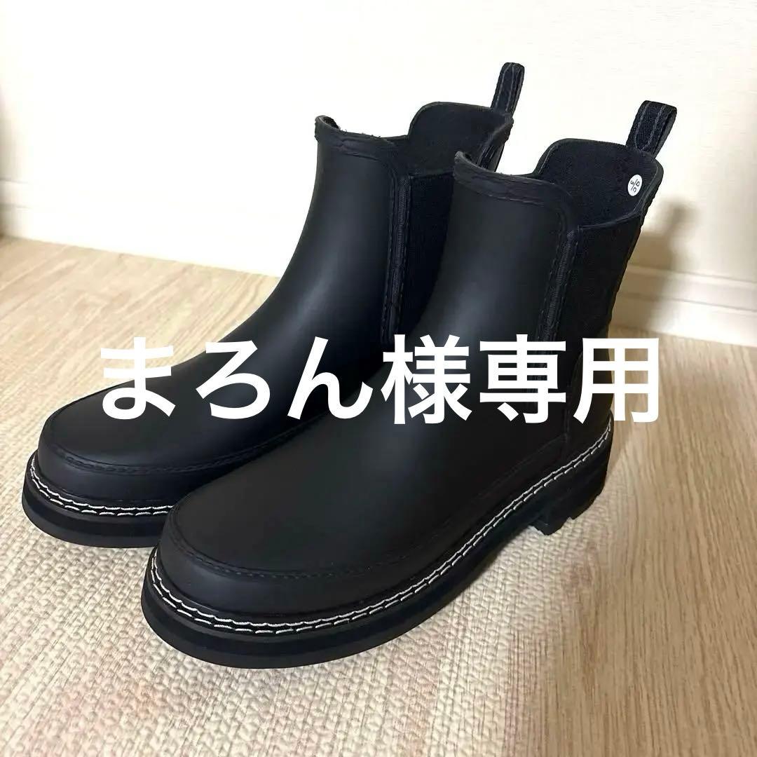 HUNTER リファインドスティッチディテール　チェルシーレインブーツ セール】【HUNTER/ハンター】 W REFINED STITCH DETAIL CHELSEA