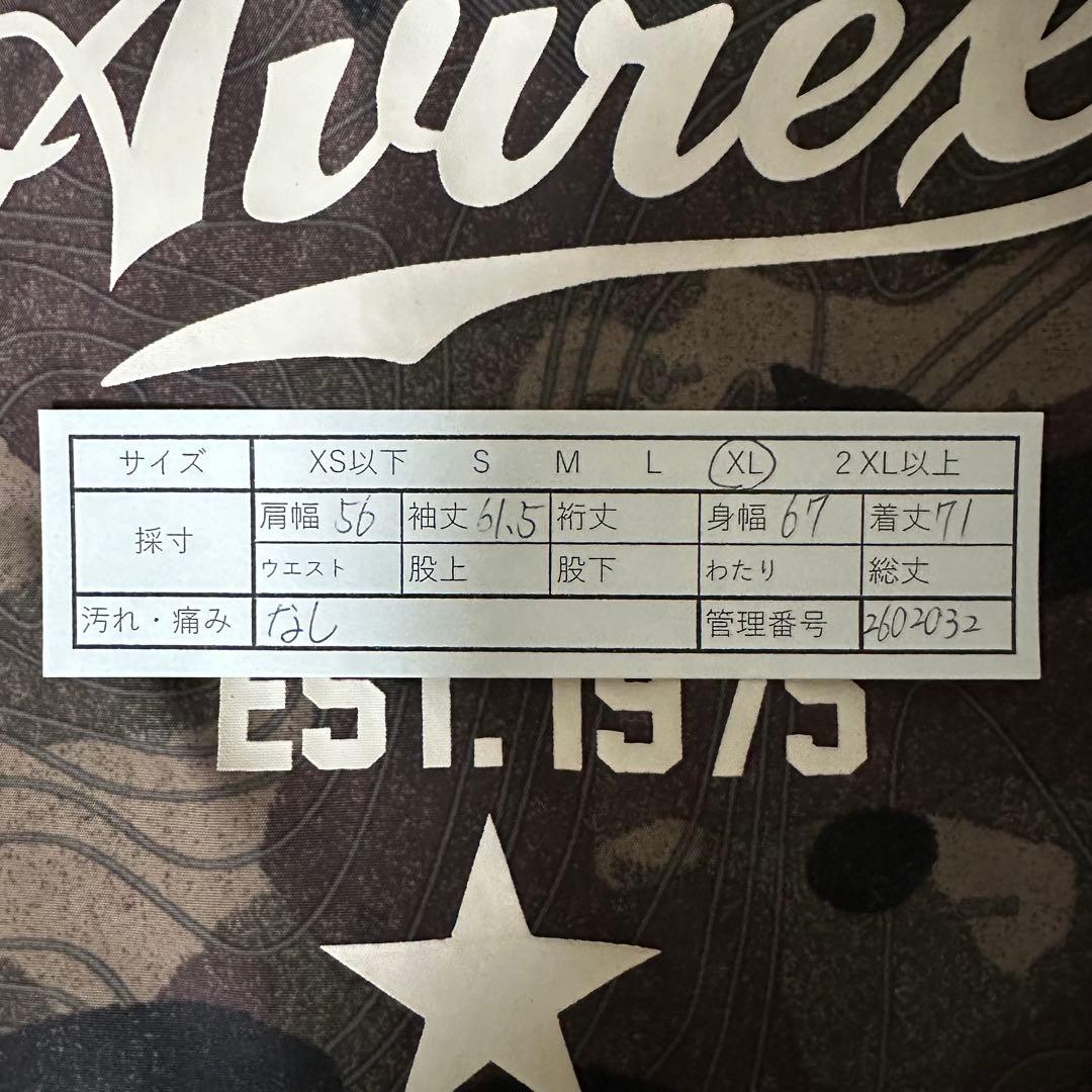 40周年記念モデル】アヴィレックス MA-1 カモフラ 刺繍 バックロゴ XL